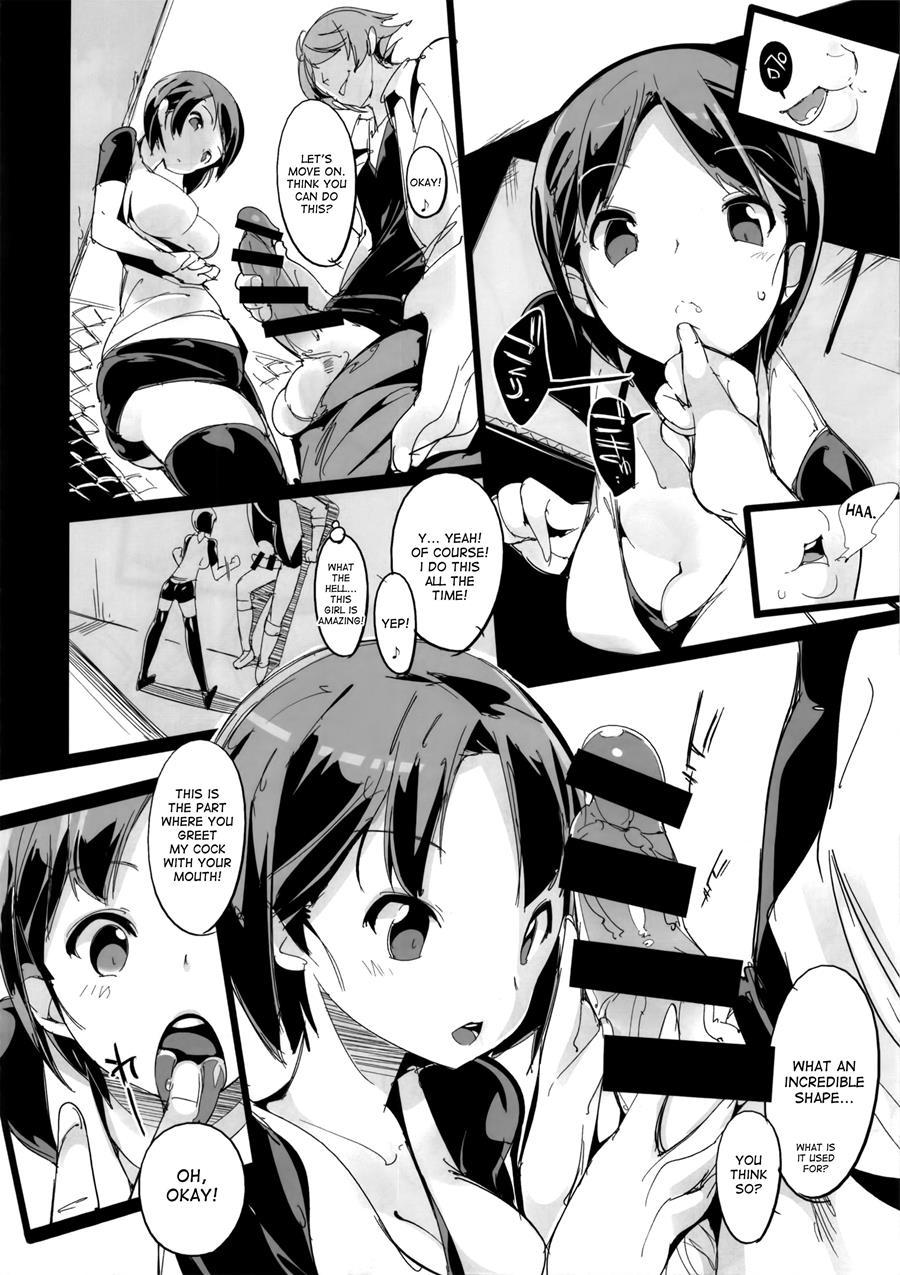 Popuni Kei Joshi Panic! Chapter 1000 Page 11